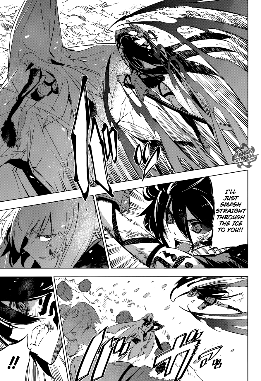 Akame ga Kill! Chapter 77 29